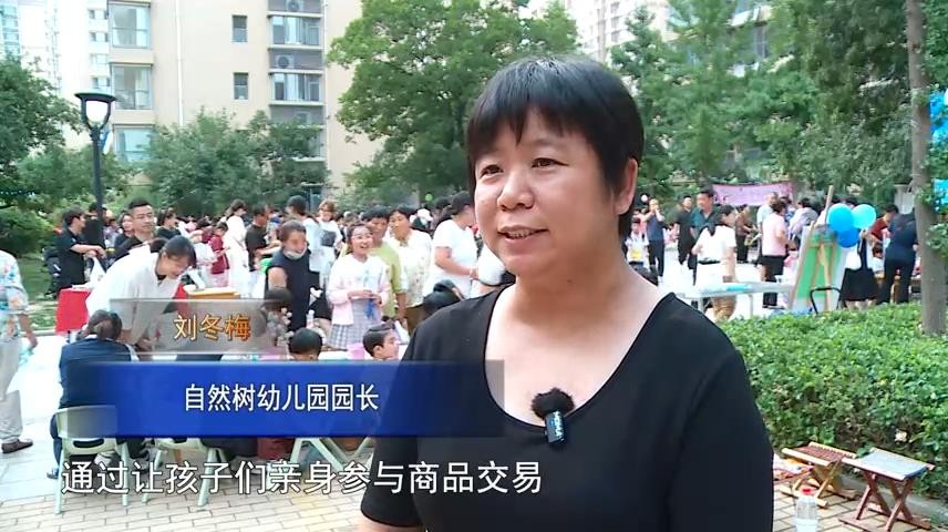 高新新闻