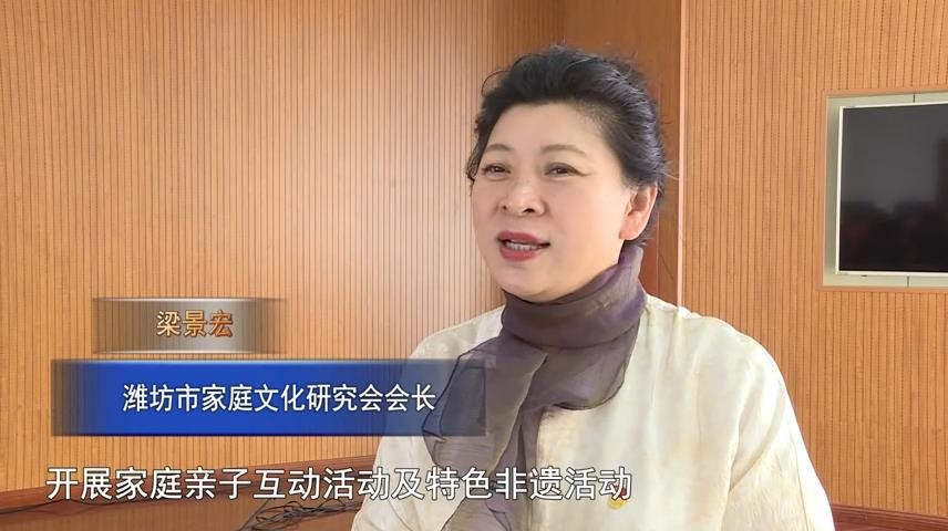 高新新闻