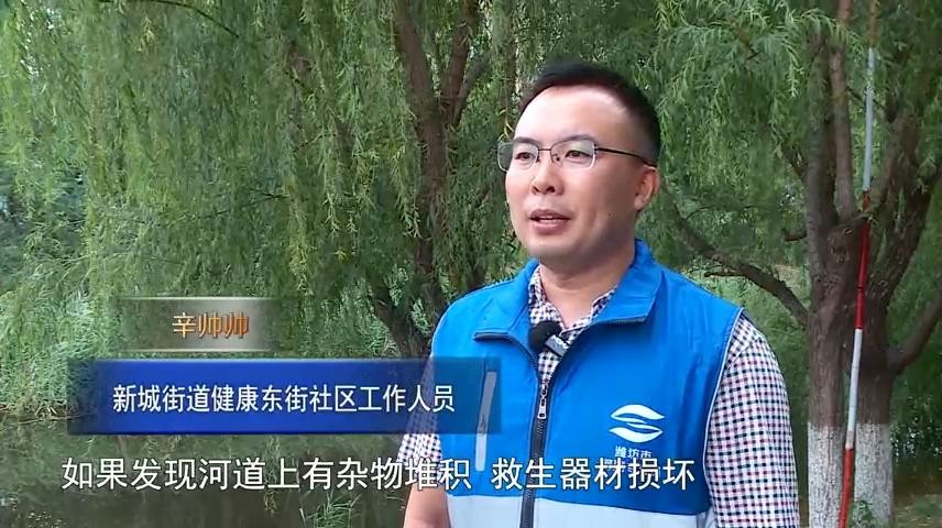高新新闻