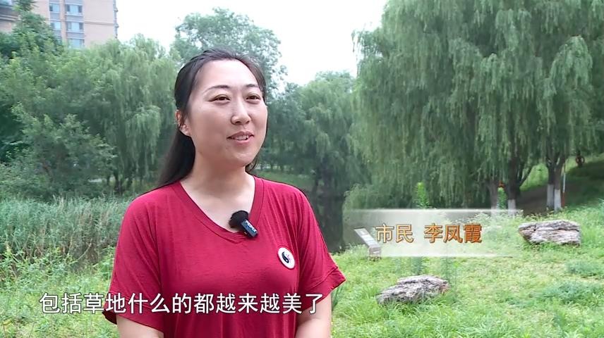 高新新闻