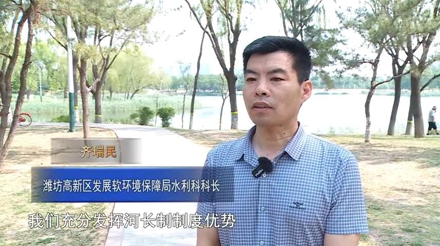 高新新闻