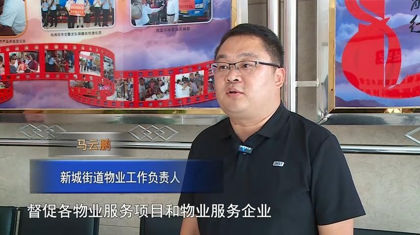 高新新闻