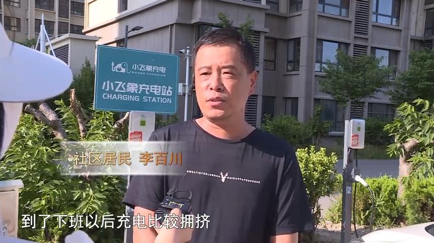 高新新闻