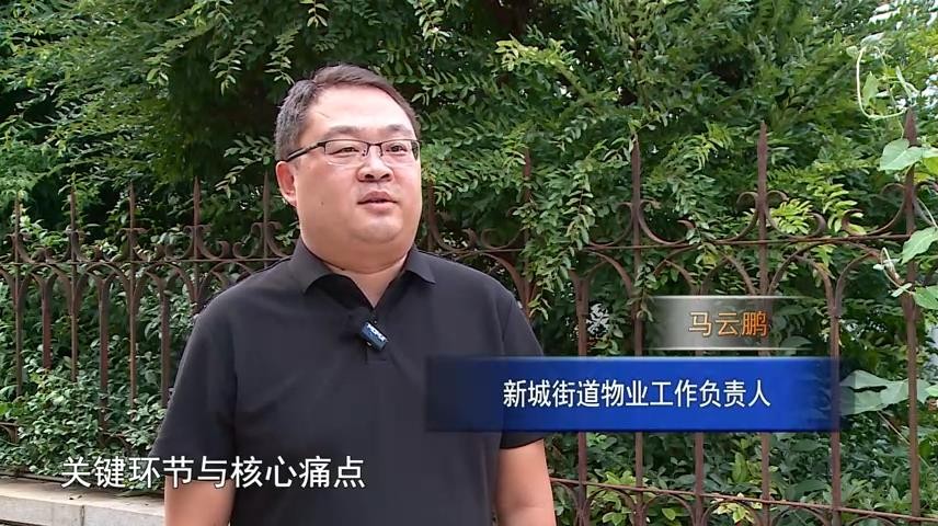 高新新闻