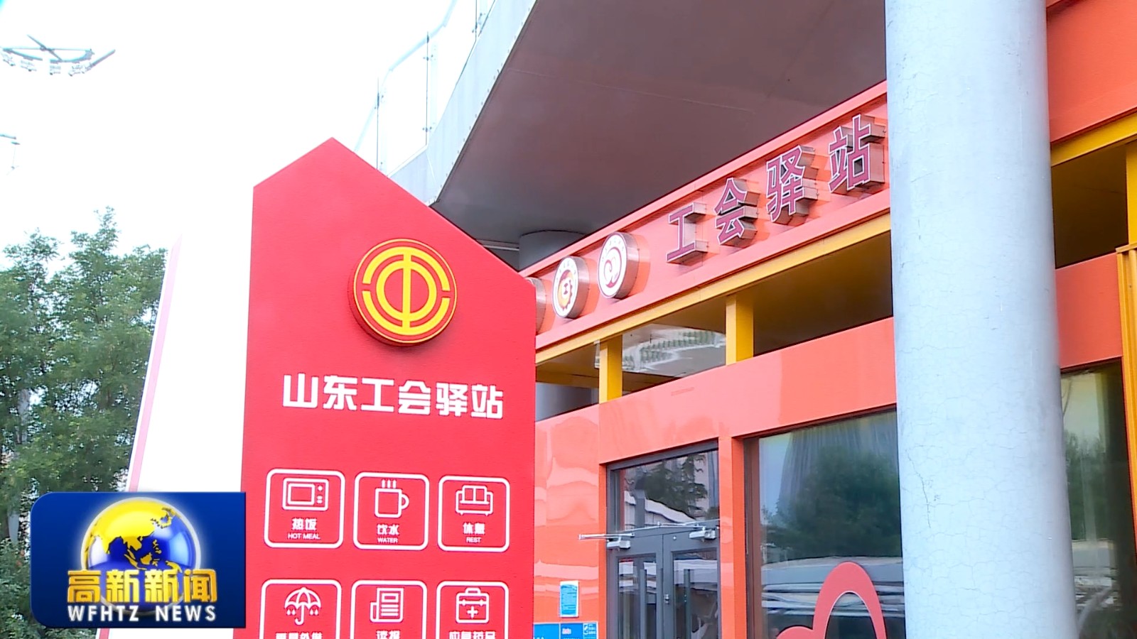未命名_1