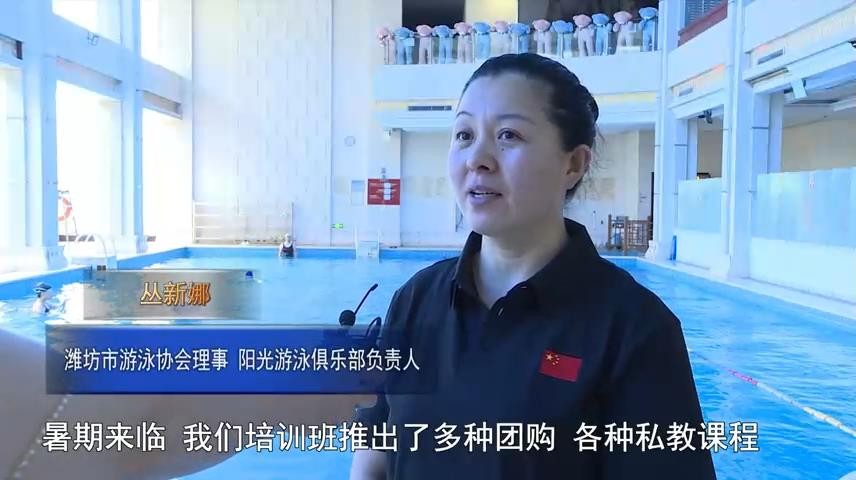 高新新闻