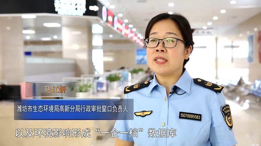 高新新闻