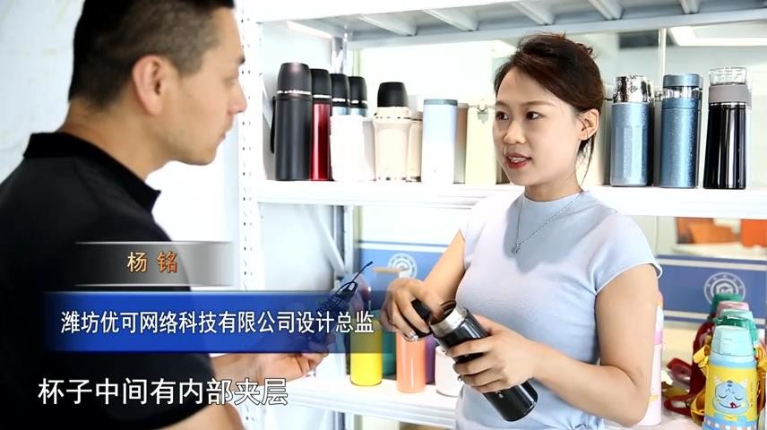 高新新闻