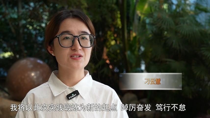 高新新闻