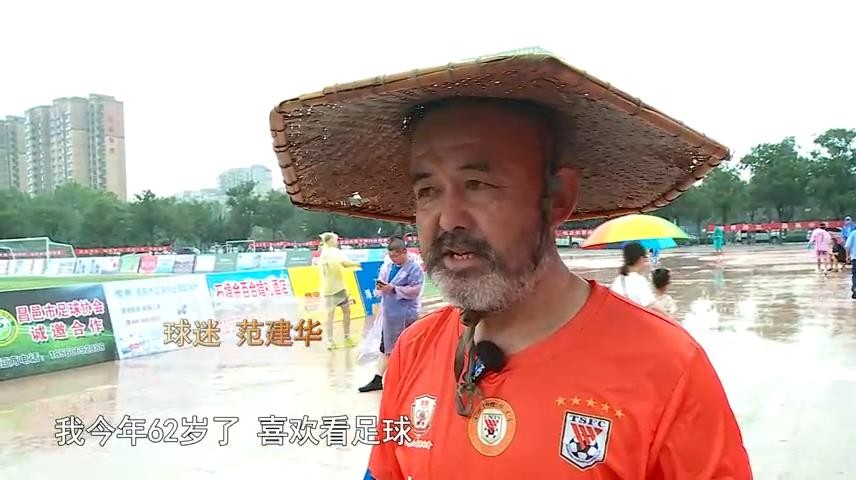 高新新闻