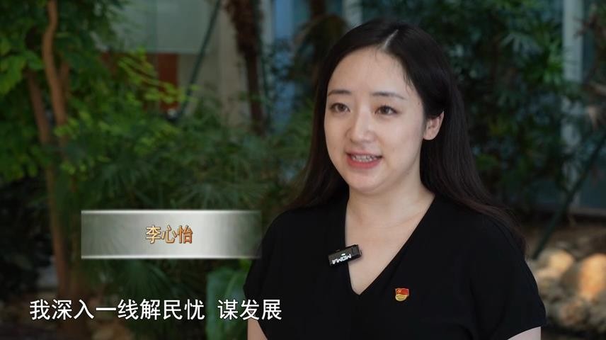 高新新闻