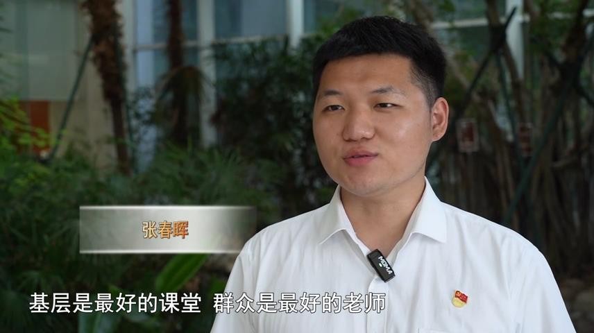 高新新闻