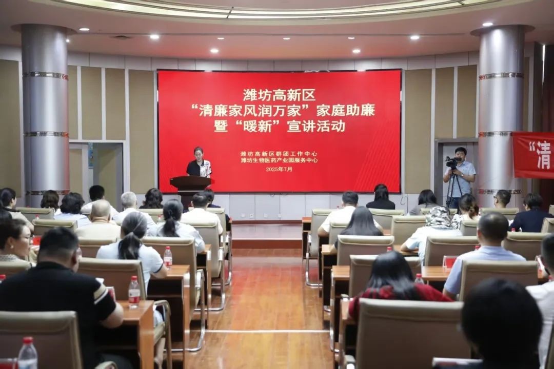 微信图片_20250723161921
