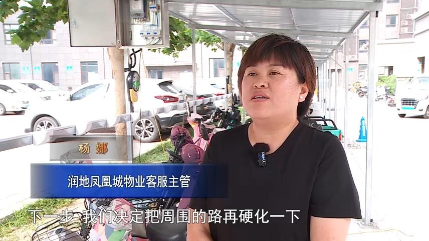 高新新闻