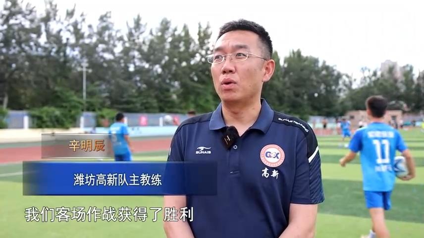 高新新闻