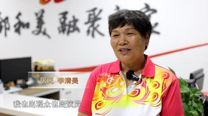 高新新闻