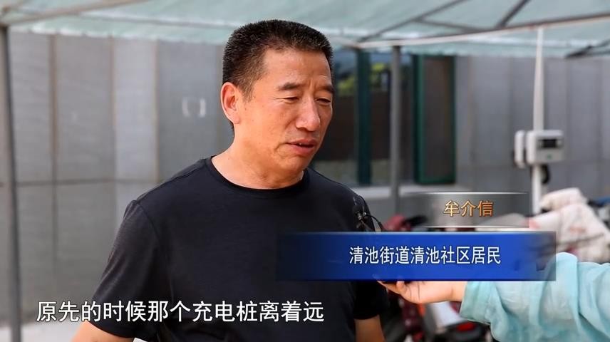 高新新闻
