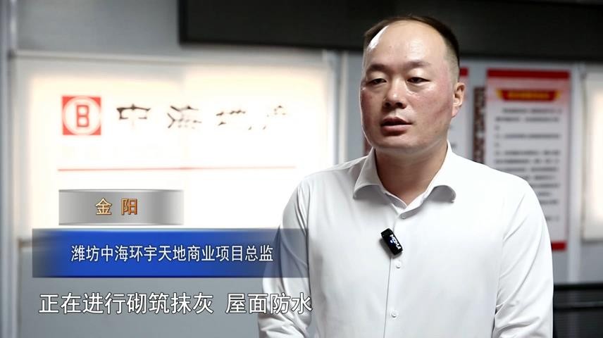 高新新闻