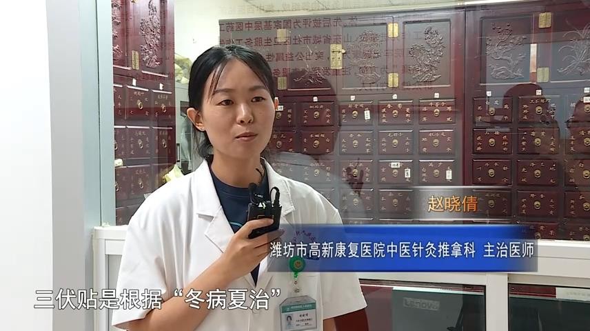 高新新闻