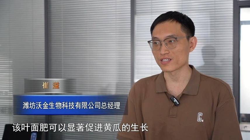 高新新闻