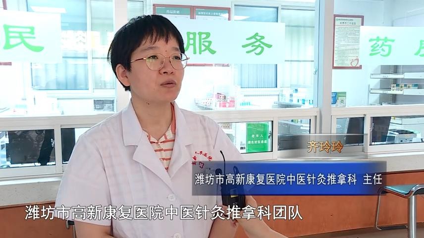 高新新闻