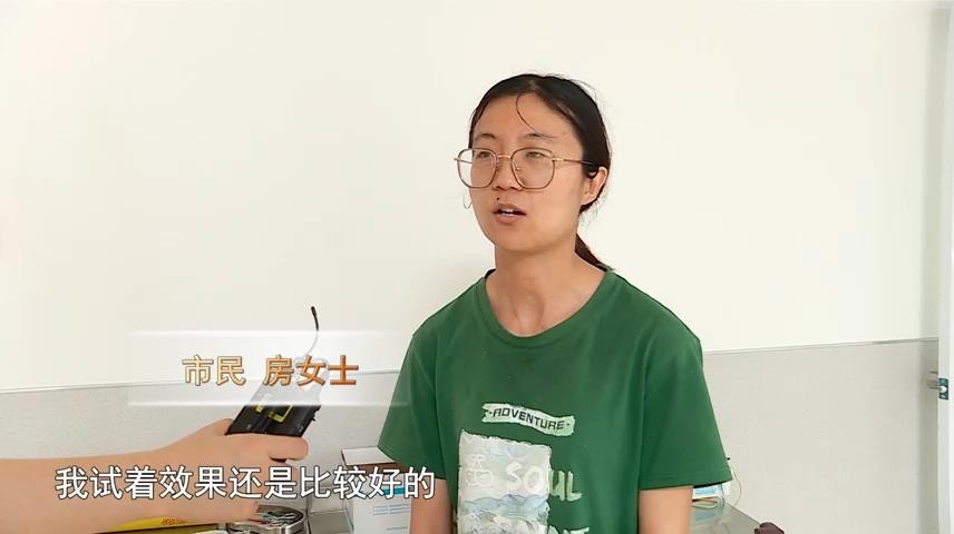 高新新闻