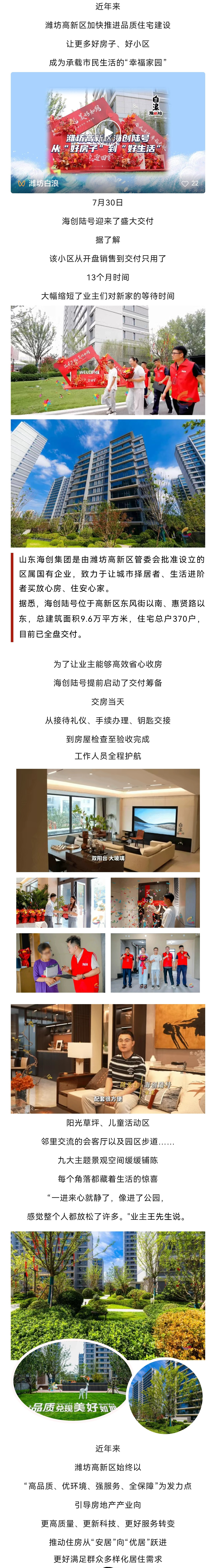 5f7172534b3306285e53d4ae004ec2f