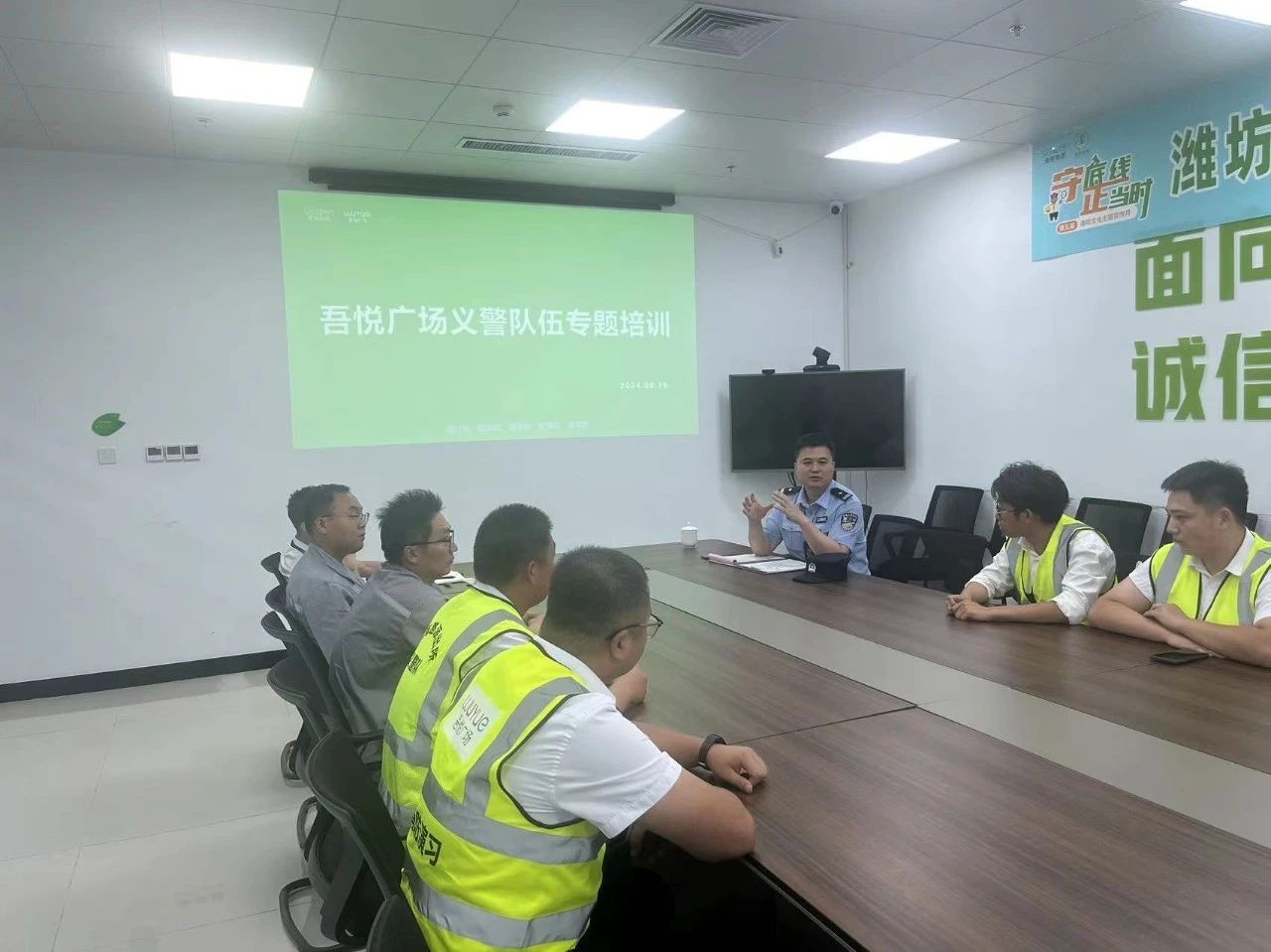 微信图片_20250804184420
