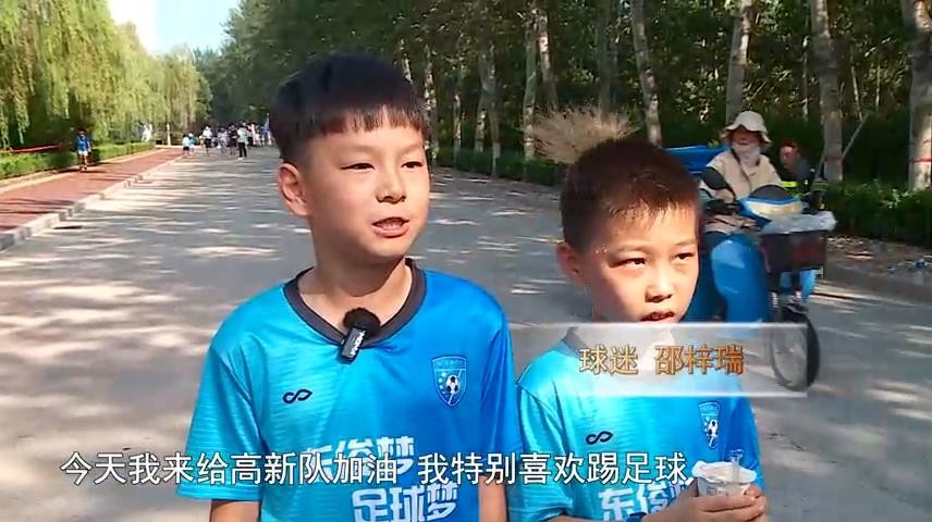 高新新闻