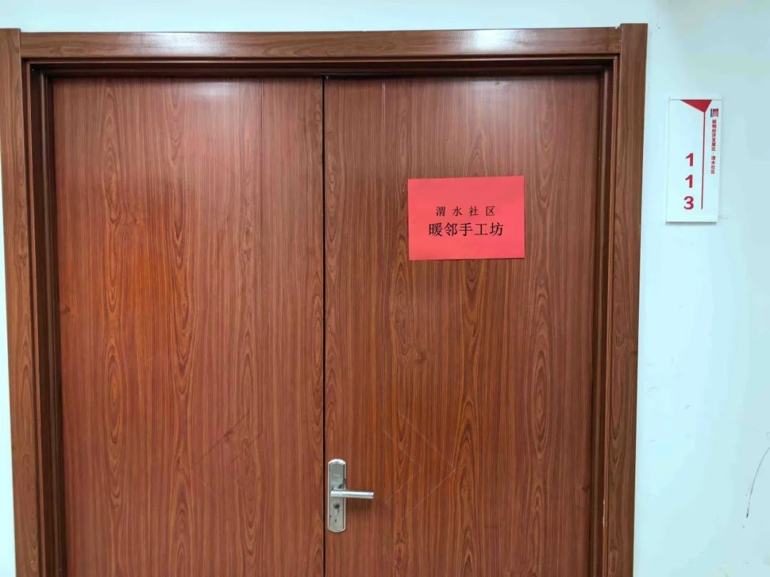 微信图片_2025-08-05_145727_745