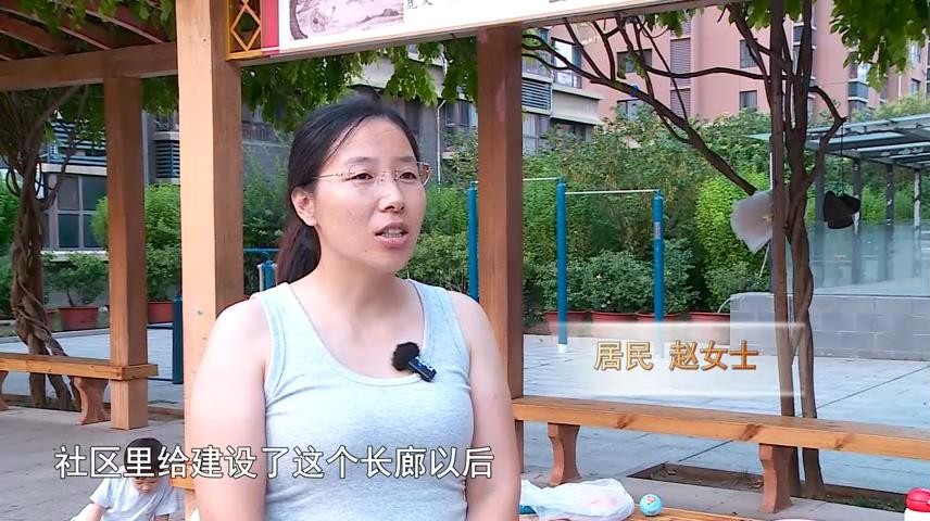 高新新闻