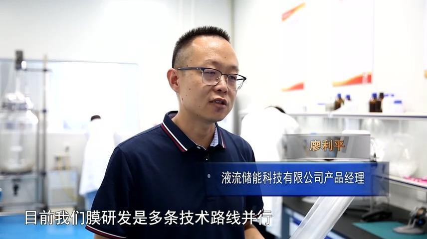 高新新闻
