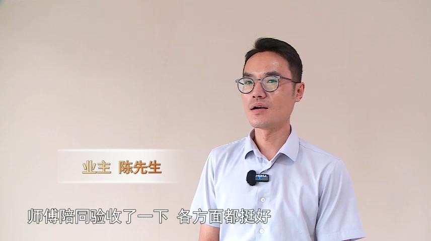 高新新闻