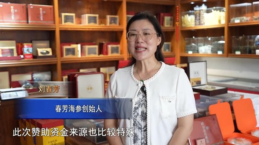 高新新闻
