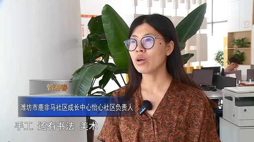 高新新闻