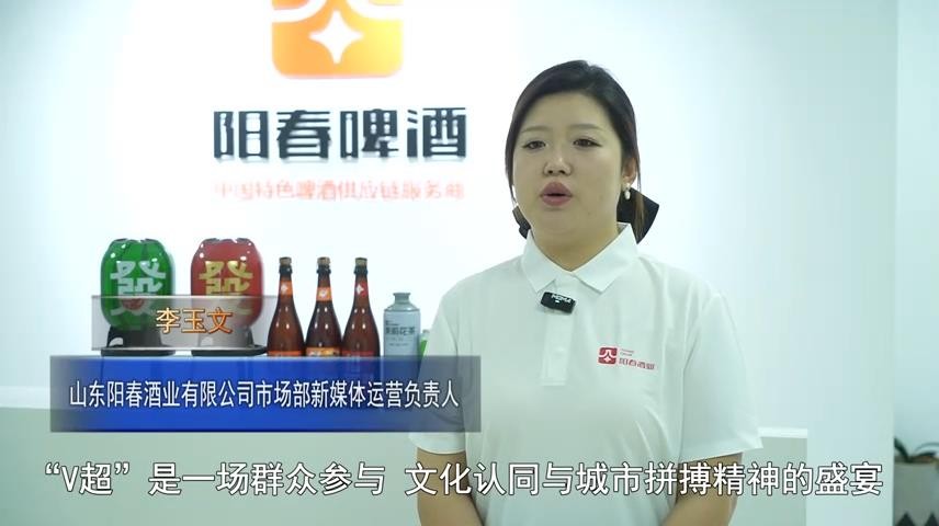 高新新闻