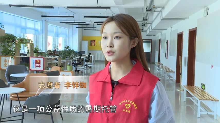 高新新闻