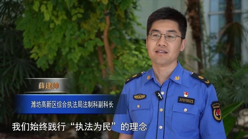 高新新闻