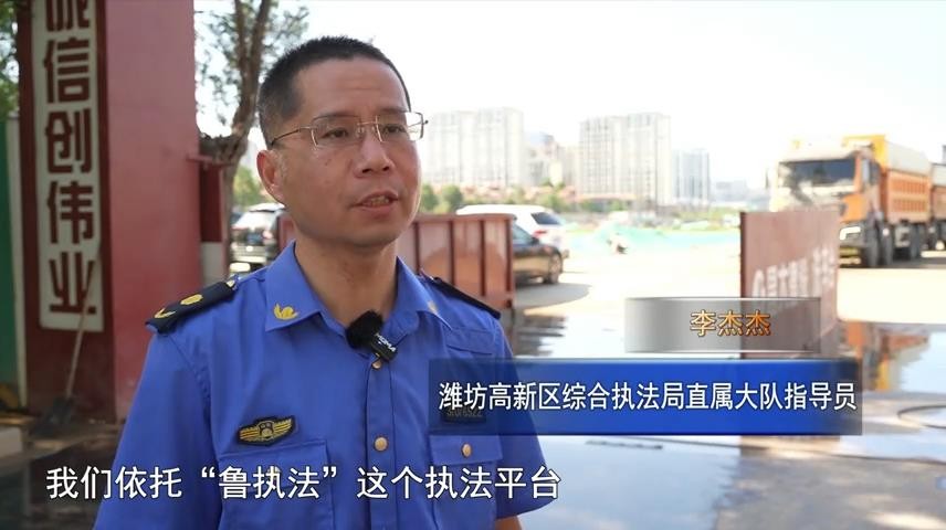 高新新闻