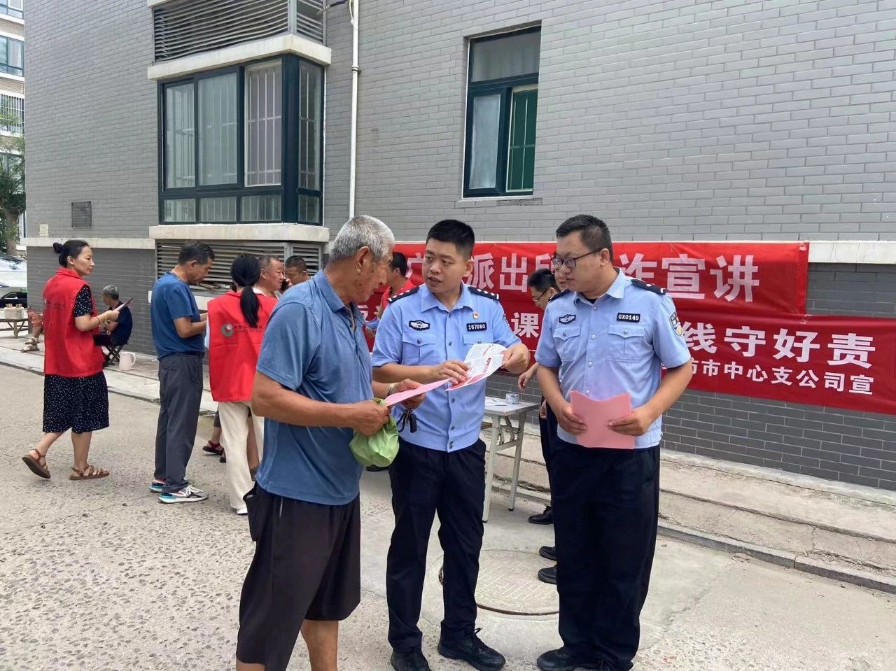 微信图片_2025-08-14_103543_190