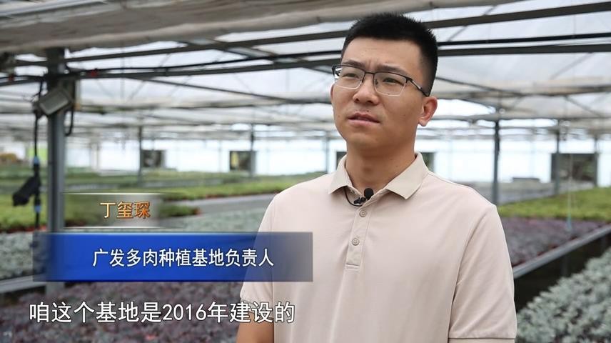 高新新闻