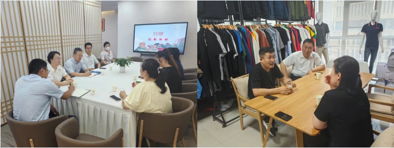 微信截图_20250819095329