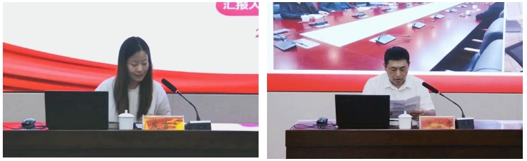 微信截图_20250819103058