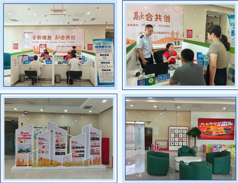 微信截图_20250819095315