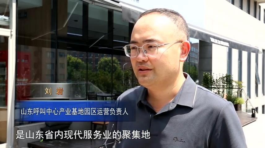 高新新闻