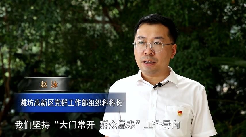 高新新闻