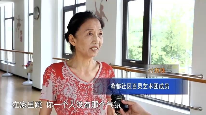 高新新闻