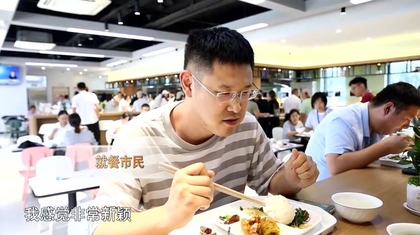 高新新闻