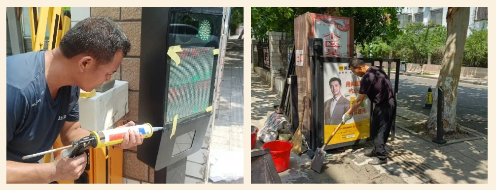 微信截图_20250828203921