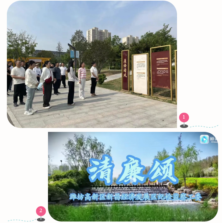 wechat_2025-08-29_103835_664